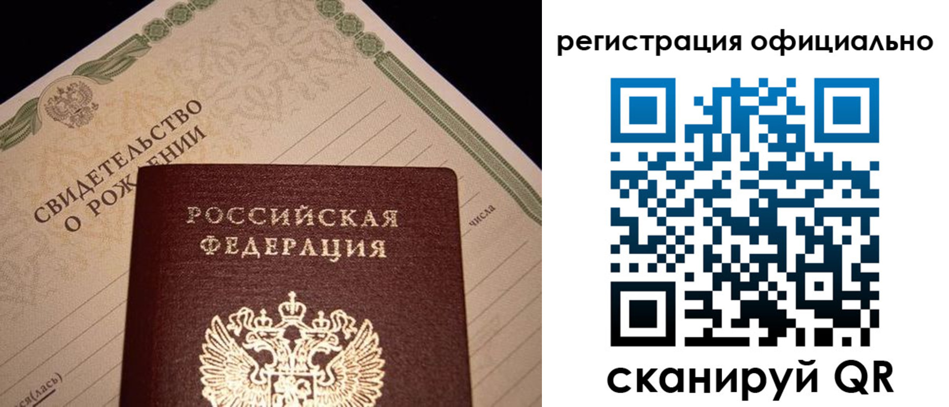 форма 3 в Буйе
